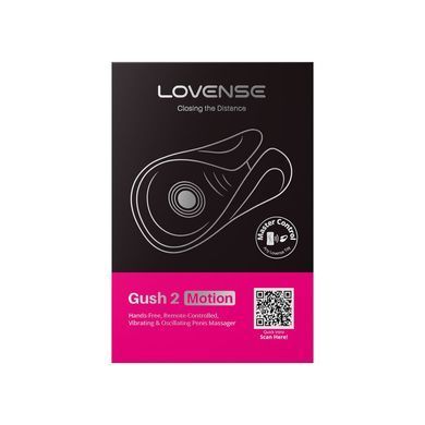 Смарт-вібромастурбатор для головки члена Lovense Gush 2 Motion Lovense  &mdash; фото