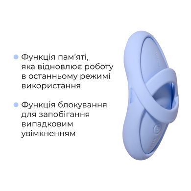 Смарт-вібратор для клітора Svakom Echo 2 Sky Blue, підігрів до 38 &deg;C, знімна насадка на палець SX2448 фото Купити Смарт-вібратор для клітора Svakom Echo 2 Sky Blue, підігрів до 38 &deg;C, знімна насадка на палець  Svakom  2 422 грн