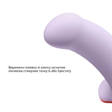 Фаллоимитатор Fun Factory AMOR, сиреневый, длина 14,6 см, диаметр 3,7 см, изогнутый SX0981 фото Купить   Fun Factory (Німеччина) 1 662 грн