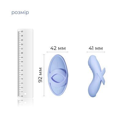 Смарт-вібратор для клітора Svakom Echo 2 Sky Blue, підігрів до 38 &deg;C, знімна насадка на палець SX2448 фото Купити Смарт-вібратор для клітора Svakom Echo 2 Sky Blue, підігрів до 38 &deg;C, знімна насадка на палець  Svakom  2 422 грн