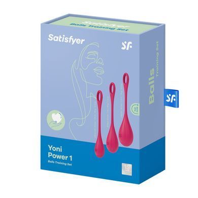 Набор йони бусин Satisfyer Yoni Power 1 Red, диаметр 2-2,5-3см, вес 22-46-74гр SO5547 фото Купить   Satisfyer (Німеччина) 951 грн