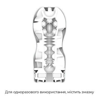Мастурбатор Tenga Premium Air Flow Cup, 24 повітряні камери всередині SO5115 фото Купити Мастурбатор Tenga Premium Air Flow Cup, 24 повітряні камери всередині  Tenga (Японія) 821 грн
