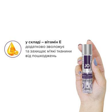 Лубрикант на силиконовой основе JO Xtra Silky Silicone (30 мл) SO4487 фото Купить   JO (США) 581 грн