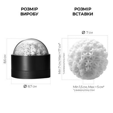 Мастурбатор Tenga Geo Coral, новий матеріал, об&rsquo;ємні зірки, новий ступінь розвитку Tenga Egg SO3563 фото Купити Мастурбатор Tenga Geo Coral, новий матеріал, об&rsquo;ємні зірки, новий ступінь розвитку Tenga Egg  Tenga (Японія) 1 893 грн