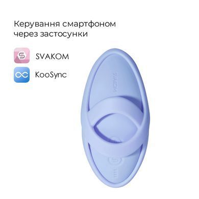 Смарт-вібратор для клітора Svakom Echo 2 Sky Blue, підігрів до 38 &deg;C, знімна насадка на палець SX2448 фото Купити Смарт-вібратор для клітора Svakom Echo 2 Sky Blue, підігрів до 38 &deg;C, знімна насадка на палець  Svakom  2 422 грн