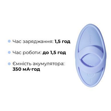 Смарт-вібратор для клітора Svakom Echo 2 Sky Blue, підігрів до 38 &deg;C, знімна насадка на палець SX2448 фото Купити Смарт-вібратор для клітора Svakom Echo 2 Sky Blue, підігрів до 38 &deg;C, знімна насадка на палець  Svakom  2 422 грн