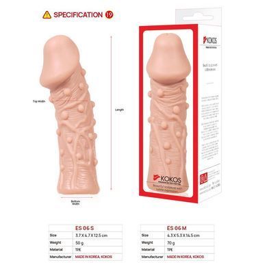 Насадка на член Kokos Extreme Sleeve ES.06 розмір S, потовщувальна, стимулюючий рельєф SX3243 фото Купити Насадка на член Kokos Extreme Sleeve ES.06 розмір S, потовщувальна, стимулюючий рельєф  Kokos (Південна Корея) 369 грн