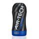 Мастурбатор Tenga Air-Tech Twist Ripple Blue с изменяемой тугостью обхвата, эффект глубокого минета SO1422 фото 7