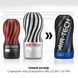 Мастурбатор Tenga Air-Tech Twist Ripple Blue с изменяемой тугостью обхвата, эффект глубокого минета SO1422 фото 4