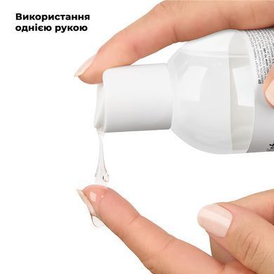 Лубрикант на водній основі Satisfyer Juicy Lubricant Blast Berry water based 300 мл SX2722 фото Купити Лубрикант на водній основі Satisfyer Juicy Lubricant Blast Berry water based 300 мл  Satisfyer  558 грн