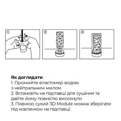 Мастурбатор Tenga 3D Spiral, очень нежный, из антибактериального эластомера с серебром SO2194 фото Купить   Tenga (Японія) 1 893 грн
