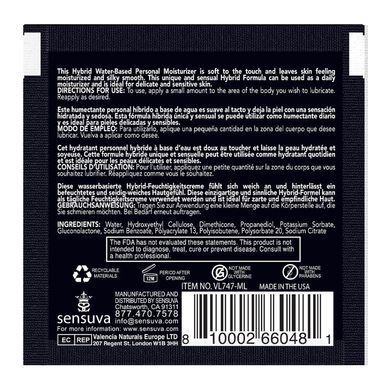 Пробник Sensuva - Hybrid Formula Blueberry Muffin (6 мл) SO3400 фото Купить   Sensuva (США) 82 грн