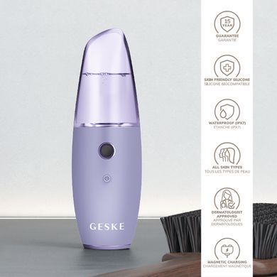 Зволожувач для шкіри обличчя GESKE Facial Hydration Refresher 4 in 1 purple HB0156 фото Купити Зволожувач для шкіри обличчя GESKE Facial Hydration Refresher 4 in 1 purple  GESKE 1 279 грн