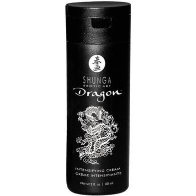 Подарочный набор Shunga Naughtier Kit, 5 продуктов для интимной стимуляции SX0587 фото Купить Подарочный набор Shunga Naughtier Kit, 5 продуктов для интимной стимуляции  Shunga  4 205 грн