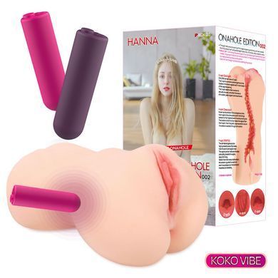 Мастурбатор Kokos Onahole Edition 002 by Hanna Vibe SX1406 фото Купить   Kokos (Південна Корея) 3 011 грн