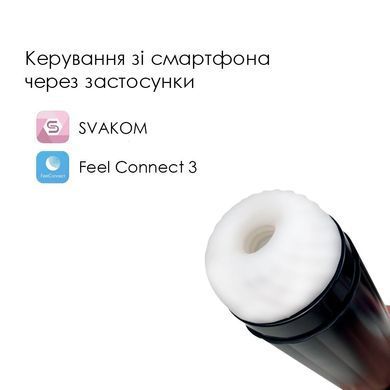 Інтерактивний смарт-мастурбатор Svakom Hannes Neo, підігрів до 38&deg;C SO7520 фото Купити Інтерактивний смарт-мастурбатор Svakom Hannes Neo, підігрів до 38&deg;C  Svakom (США) 5 996 грн
