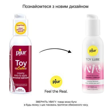 Крем-лубрикант pjur Toy Lube 100 мл, водно-силіконовий, тривале ковзання, підходить для секс-іграшок PJ13070 фото Купити Крем-лубрикант pjur Toy Lube 100 мл, водно-силіконовий, тривале ковзання, підходить для секс-іграшок  Pjur (Люксембург) 646 грн