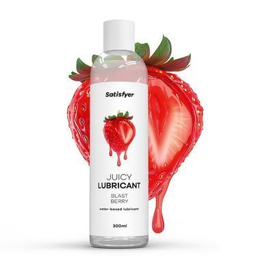 Лубрикант на водній основі Satisfyer Juicy Lubricant Blast Berry water based 300 мл SX2722 фото Купити Лубрикант на водній основі Satisfyer Juicy Lubricant Blast Berry water based 300 мл  Satisfyer  558 грн