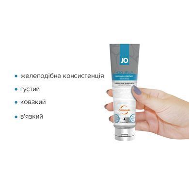 Густой лубрикант на водной основе JO H2O JELLY &mdash; ORIGINAL (120 мл), без парабенов и гликоля SO1453 фото Купить   JO (США) 1 089 грн