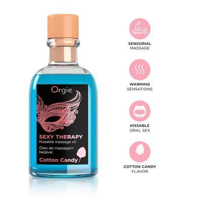 Набір для масажу Orgie &ndash; Sexy Therapy Cotton Candy (100 мл), їстівна розігрівальна олія + пір&rsquo;їнка SX1506 фото Купити Набір для масажу Orgie &ndash; Sexy Therapy Cotton Candy (100 мл), їстівна розігрівальна олія + пір&rsquo;їнка  Orgie 899 грн
