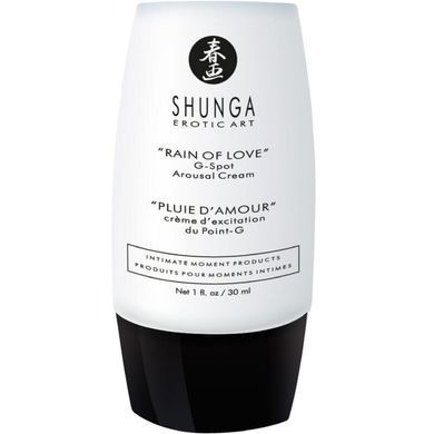 Подарочный набор Shunga Naughtier Kit, 5 продуктов для интимной стимуляции SX0587 фото Купить Подарочный набор Shunga Naughtier Kit, 5 продуктов для интимной стимуляции  Shunga  4 205 грн