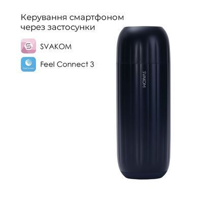 Інтерактивний смарт-мастурбатор з вібрацією та посмоктуванням Svakom Sam Neo 2 Pro, підігрів до 38 &deg;C SX1111 фото Купити Інтерактивний смарт-мастурбатор з вібрацією та посмоктуванням Svakom Sam Neo 2 Pro, підігрів до 38 &deg;C  Svakom (США) 5 173 грн
