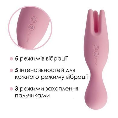Подвійний вібратор для чутливих зон Svakom Nymph Pale Pink SO4850 фото Купити Подвійний вібратор для чутливих зон Svakom Nymph Pale Pink  Svakom  3 765 грн