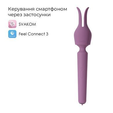 Інтерактивний вібромасажер з підігрівом Svakom Emma Neo 2, потужний, насадка-вушка, 5+1 режим SX1277 фото Купити Інтерактивний вібромасажер з підігрівом Svakom Emma Neo 2, потужний, насадка-вушка, 5+1 режим  Svakom (США) 4 370 грн