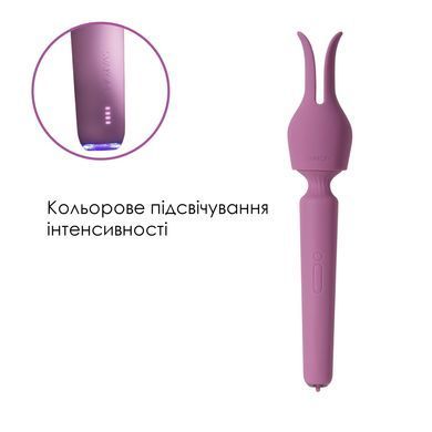 Інтерактивний вібромасажер з підігрівом Svakom Emma Neo 2, потужний, насадка-вушка, 5+1 режим SX1277 фото Купити Інтерактивний вібромасажер з підігрівом Svakom Emma Neo 2, потужний, насадка-вушка, 5+1 режим  Svakom (США) 4 370 грн