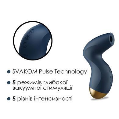 Вакуумный клиторальный стимулятор Svakom Pulse Pure Navy Blue, 5 режимов, 5 интенсивностей в каждом SO6994 фото Купить   Svakom (США) 2 928 грн