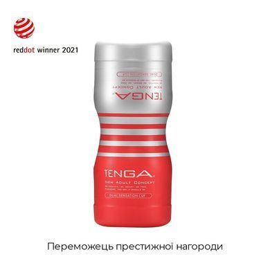 Мастурбатор Tenga Dual Sensation Cup двосторонній, із двома незалежними каналами SO4548 фото Купити Мастурбатор Tenga Dual Sensation Cup двосторонній, із двома незалежними каналами  Tenga (Японія) 766 грн