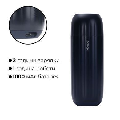 Інтерактивний смарт-мастурбатор з вібрацією та посмоктуванням Svakom Sam Neo 2 Pro, підігрів до 38 &deg;C SX1111 фото Купити Інтерактивний смарт-мастурбатор з вібрацією та посмоктуванням Svakom Sam Neo 2 Pro, підігрів до 38 &deg;C  Svakom (США) 5 173 грн