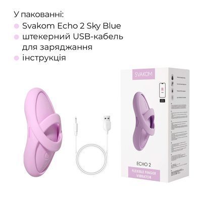 Смарт-вібратор для клітора Svakom Echo 2 Pink Lilac, підігрів до 38 &deg;C, знімна насадка на палець SX2449 фото Купити Смарт-вібратор для клітора Svakom Echo 2 Sky Blue, підігрів до 38 &deg;C, знімна насадка на палець  Svakom  2 849 грн