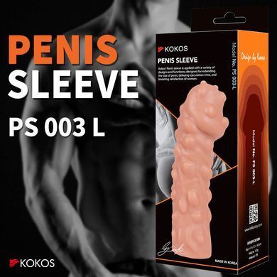 Насадка на член Kokos Penis Sleeve PS 003 L SX3244 фото Купити Насадка на член Kokos Penis Sleeve PS 003 L  Kokos (Південна Корея) 581 грн
