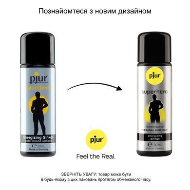 PJ10580 фото Купить   Pjur (Люксембург) 415 грн