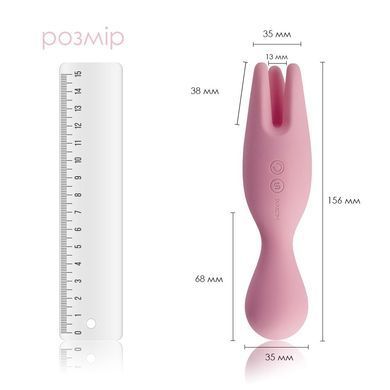 Подвійний вібратор для чутливих зон Svakom Nymph Pale Pink SO4850 фото Купити Подвійний вібратор для чутливих зон Svakom Nymph Pale Pink  Svakom  3 765 грн