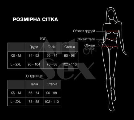Еротичний костюм секретарки Art of Sex - Nicole, розмір XS-M, спідниця, топ, окуляри SX3346 фото Купити Еротичний костюм секретарки Art of Sex - Nicole, розмір XS-M, спідниця, топ, окуляри  Art of Sex  1 662 грн