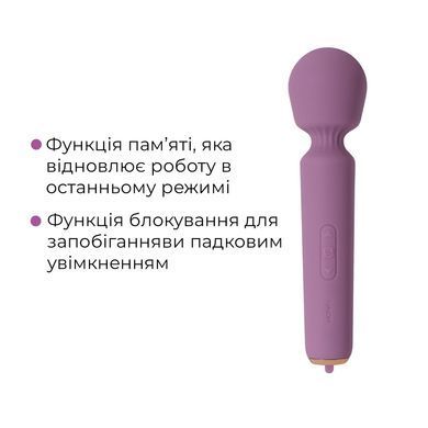 Интерактивный мини-вибромассажер Svakom Mini Emma Neo, 5+1 режим, 10 уровней интенсивности SX1278 фото Купить   Svakom (США) 2 910 грн