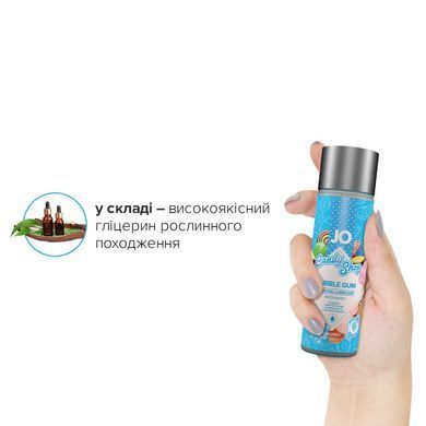 Лубрикант на водній основі JO H2O &mdash; Candy Shop &mdash; Bubblegum (60 мл) без цукру та парабенів SO2619 фото Купити Лубрикант на водній основі JO H2O &mdash; Candy Shop &mdash; Bubblegum (60 мл) без цукру та парабенів  JO (США) 535 грн