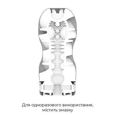 Мастурбатор Tenga Air Cushion Cup (24 повітряні камери всередині) SO4549 фото Купити Мастурбатор Tenga Air Cushion Cup (24 повітряні камери всередині)  Tenga (Японія) 711 грн
