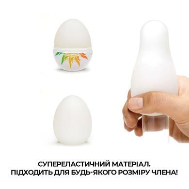 Мастурбатор-яйцо Tenga Egg Shiny Pride Edition SO3815 фото Купить   Tenga (Японія) 396 грн