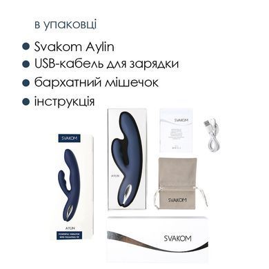 Вібратор-кролик Svakom Aylin, пульсівна ділянка для точки G SO6995 фото Купити Вібратор-кролик Svakom Aylin, пульсівна ділянка для точки G  Svakom (США) 3 510 грн