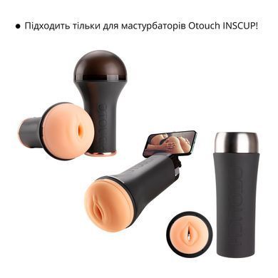 Кріплення для мастурбатора Otouch INSCUP, присоска, тримач для телефона, змінюваний кут нахилу SO9393 фото Купити Кріплення для мастурбатора Otouch INSCUP, присоска, тримач для телефона, змінюваний кут нахилу  Otouch (Китай) 258 грн