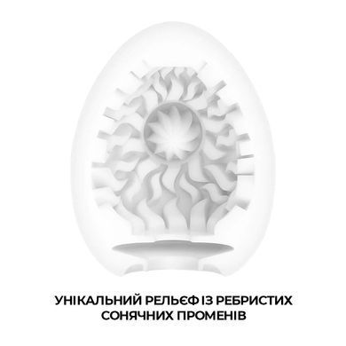 Мастурбатор-яйцо Tenga Egg Shiny Pride Edition SO3815 фото Купить   Tenga (Японія) 396 грн