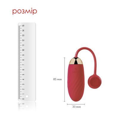 Виброяйцо Svakom Ella Red SO4851 фото Купить   Svakom  3 365 грн