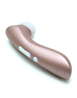 Вакуумний кліторальний стимулятор Satisfyer Pro 2+ Vibration з вібрацією (пошкоджене паковання!!!), Золотистий