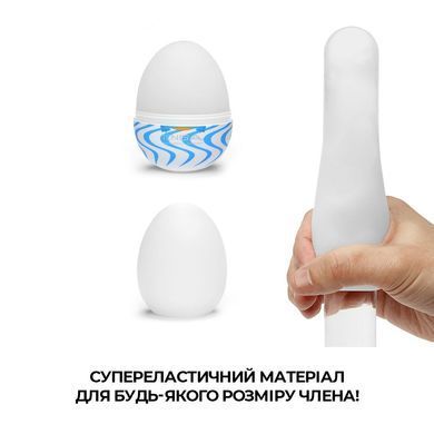 Набір мастурбаторів-яєць Tenga Egg Wonder Pack (6 яєць) SO5500 фото Купити Набір мастурбаторів-яєць Tenga Egg Wonder Pack (6 яєць)  Tenga (Японія) 2 254 грн