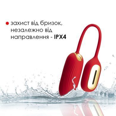 Віброяйце Svakom Muse Red SO4852 фото Купити Віброяйце Svakom Ella Red  Svakom  3 195 грн