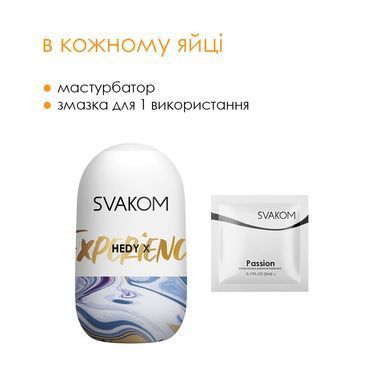 SO5464 фото Купить   Svakom (США) 350 грн