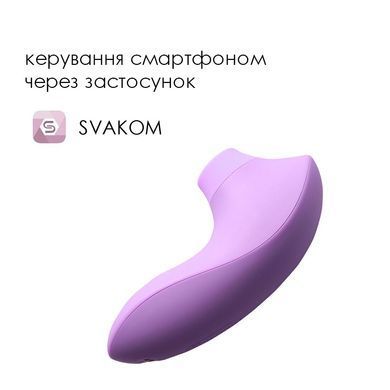 Вакуумний стимулятор Svakom Pulse Lite Neo Lavender, керується зі смартфона SO7322 фото Купити Вакуумний стимулятор Svakom Pulse Lite Neo Lavender, керується зі смартфона  Svakom (США) 1 598 грн